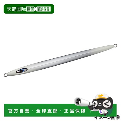 日本直邮Daiwa Jig Saltiga Swim Chopper 300克 ML 头尾发光