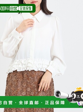 1h可退 日本直邮ASTORIA ODIER 女装 荷叶边短款衬衫 80946