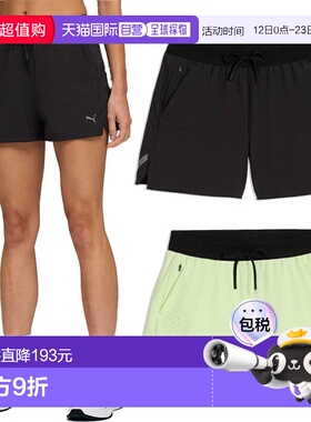 日本直邮Puma 女士 Power Mode Dry Elite W PWRMODE DRYELITE WO