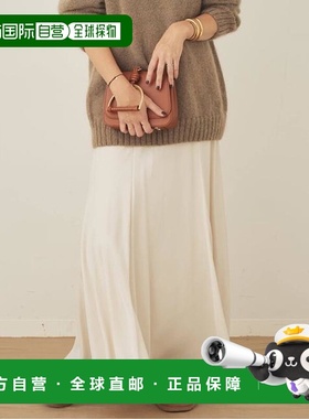 1h可退 日本直邮plage Fibril面料喇叭裙半身裙长裙百褶裙a字裙