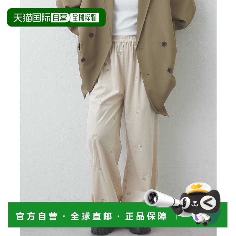 1h可退 日本直邮umm. 女装 绒布刺绣半A字长裤 DCU1052102A0001