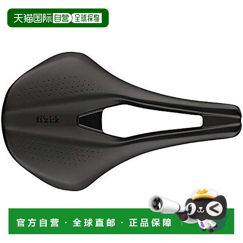 【日本直邮】FIZIK（飞贼） ARGO TEMPO 坐垫 黑色150mm 自行车公