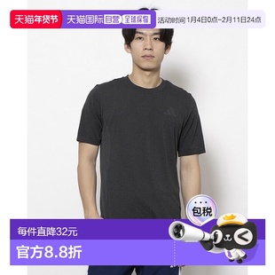 日本直邮阿迪达斯男士短袖功能性T恤MTR-ES结构T恤IS6926(黑/灰