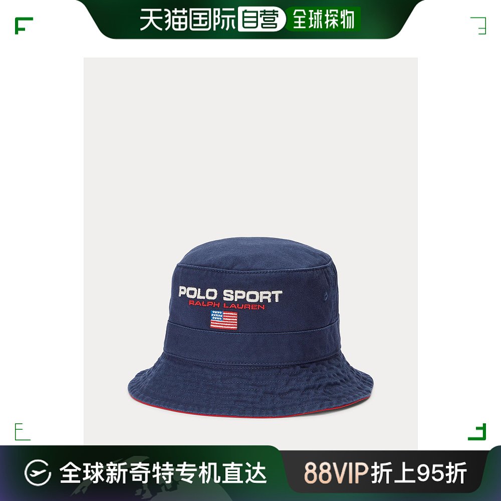 日本直邮Polo Ralph Lauren 男士Polo Sport棉质渔夫帽 MAPOHGS0J 服饰配件/皮带/帽子/围巾 帽子 原图主图