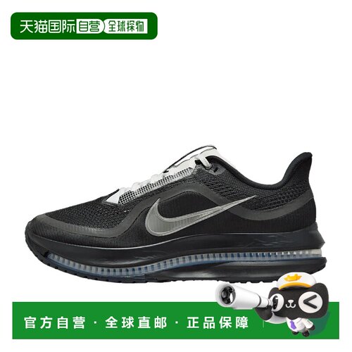 日本直邮Nike Pegasus Premium SP 时尚舒适透气 低帮 马拉松跑步