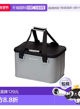 【日本直邮】Snow Peak雪峰 防水单元齿轮包 220 UG-472帆布