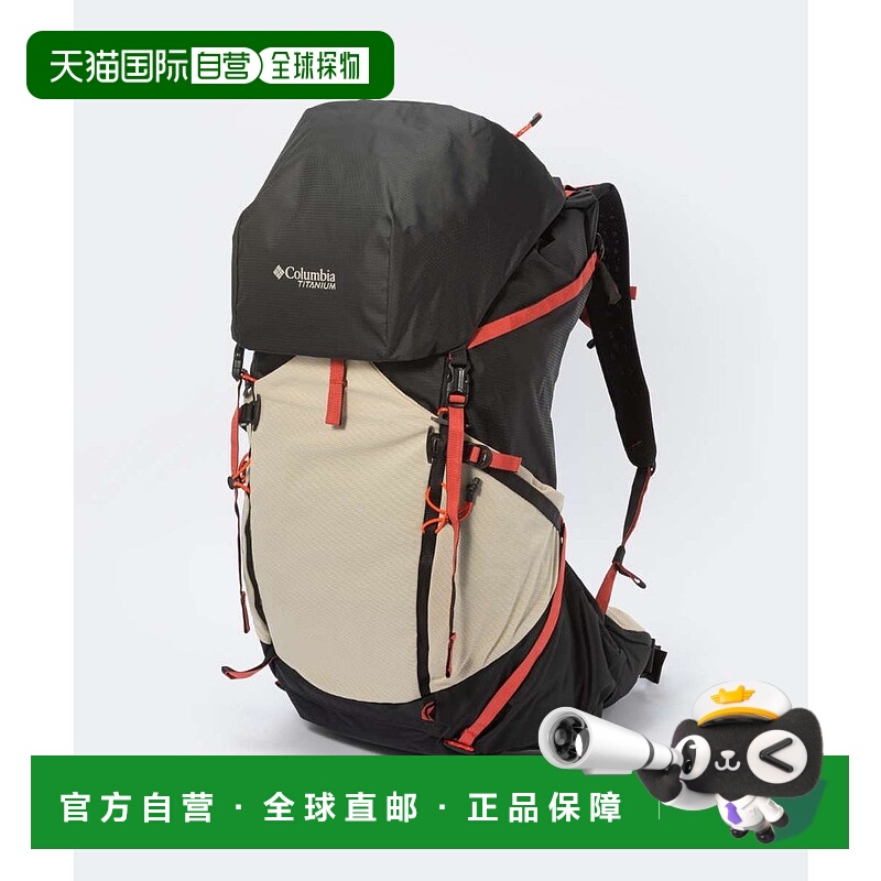 日本直邮 Titan Pas 48L背包[1932591] 黑色×米色 登山徒步背包