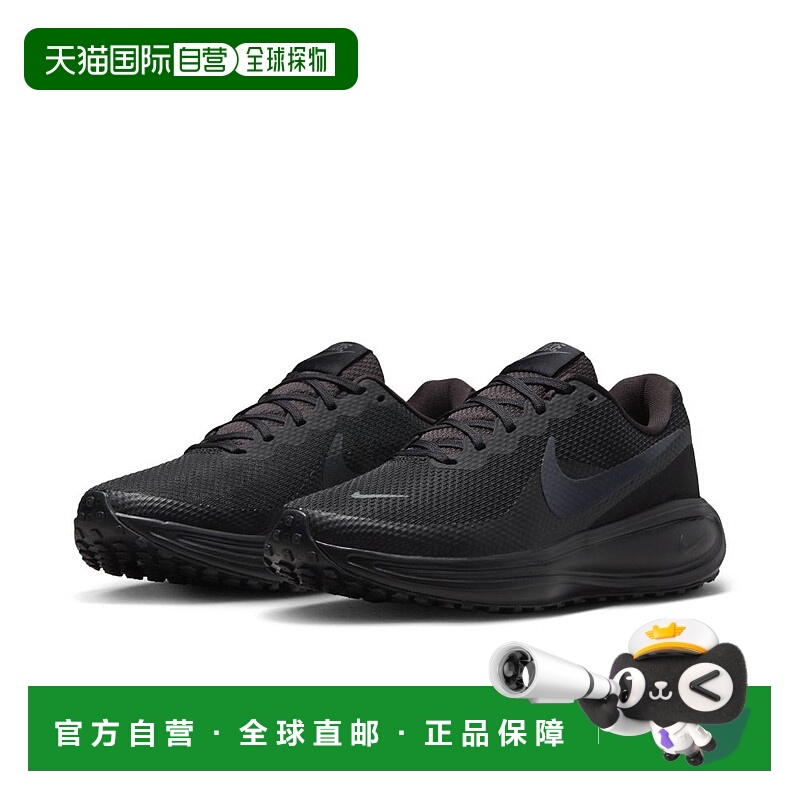 日本直邮NIKE女士运动鞋 Revolution 8 HJ8485跑步鞋