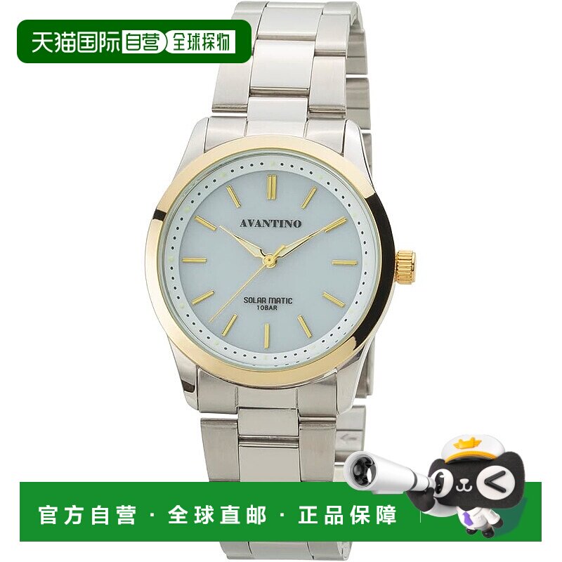 【日本直邮】CREPHA 男士太阳能充电金属表 AV-AM174-WTT