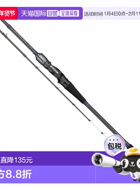 日本直邮Alpha Tackle 轻型游戏 FT Mobile 73-195MH（4节式）517