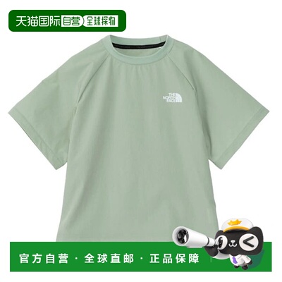 日本直邮The North Face 北面 Mobility Crew NPJ22472 儿童 冰山