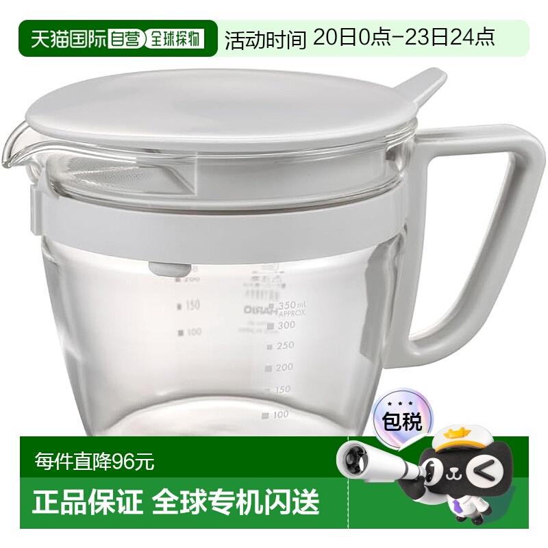 【日本直邮】HARIO玻璃王 茶壶 400ml 淡灰 耐热玻璃 OTPM-40-PGR