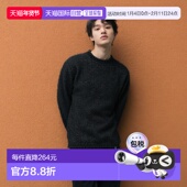 1h可退 轻量保暖中层 日本直邮STATIC男装 宽松半高领粗针针织衫