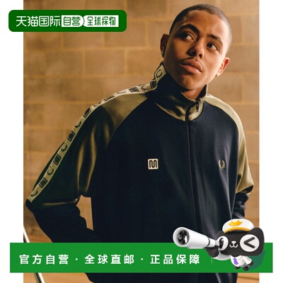 日本直邮FRED PERRY × MEYBA联名 男女同款 oversize条纹罗纹袖