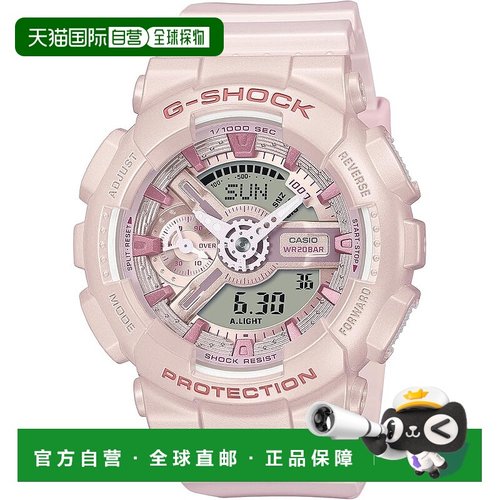 【日本直邮】卡西欧 G-SHOCK 环保材质 女士表 GMA-S110ST-4AJF