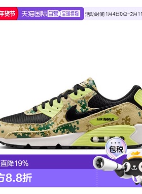日本直邮Nike Air Max 90 Digital Camo 舒适百搭防滑耐磨 低帮