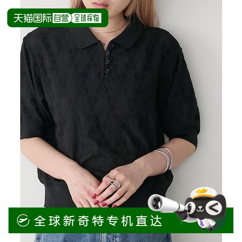 1h可退 日本直邮forksy. 女士立体蕾丝花卉纹短袖POLO衫 FOsh1538
