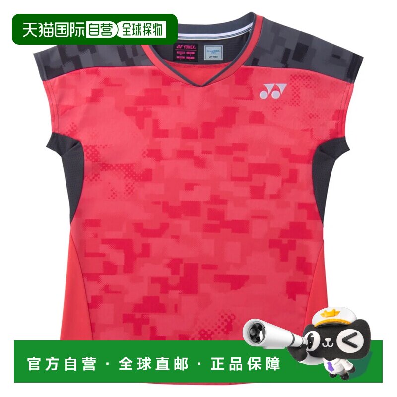 日本直邮YONEX 羽毛球女款游戏衫 修身 珊瑚红