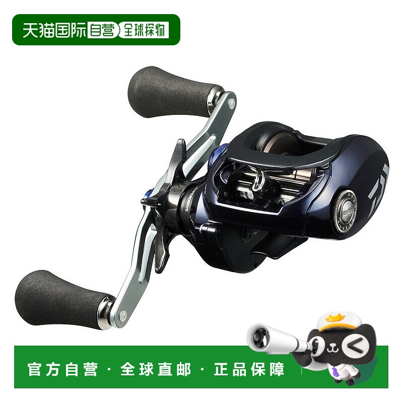 日本直邮Daiwa 23SALTIST TW 150XH PE SPECIAL右手型 150XH 006