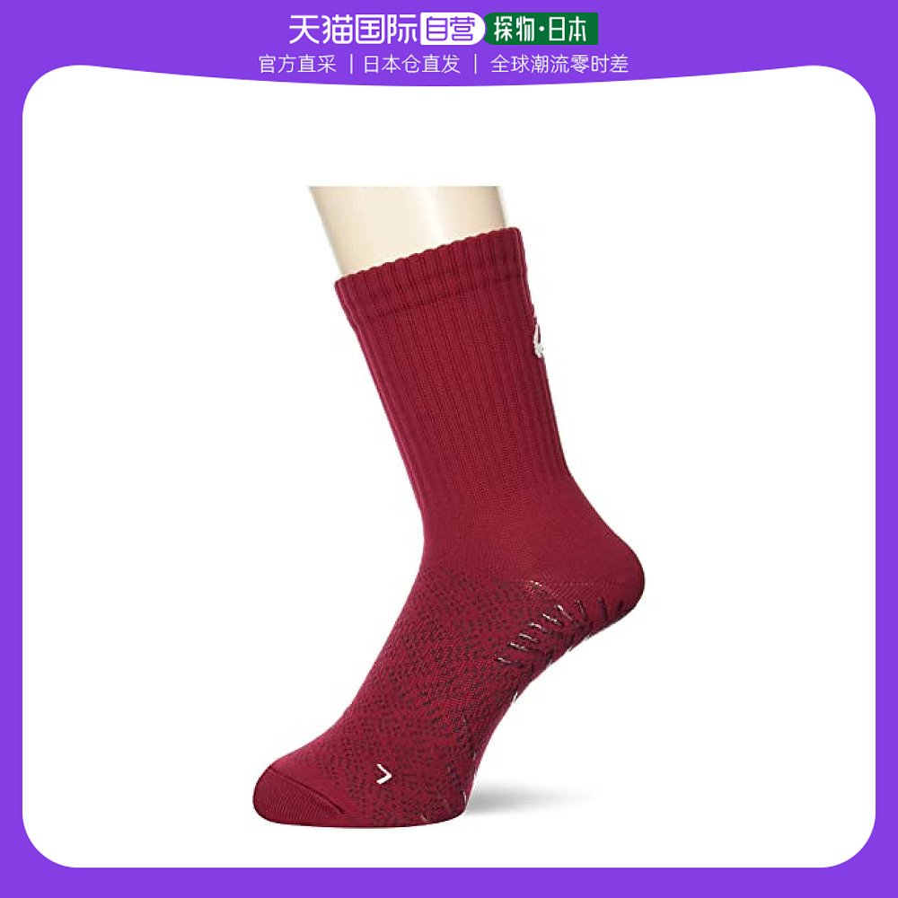 【日本直邮】ASICS 足球袜Grip Socks 3103A038  酒红亚瑟士 运动包/户外包/配件 运动袜 原图主图