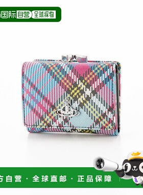 日本直邮Vivienne Westwood 折叠钱包 BIOGREEN SAFFIANO PRINTED