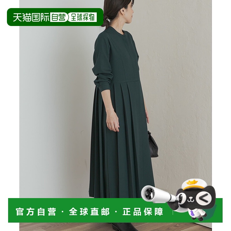 1h可退 日本直邮URBAN RESEARCH DOORS 女装 UR TECH SMOOTHLUXE