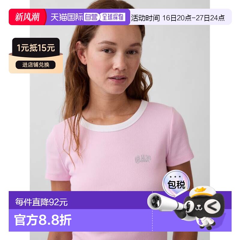 日本直邮GAP 儿童女士条纹短袖T恤半袖										