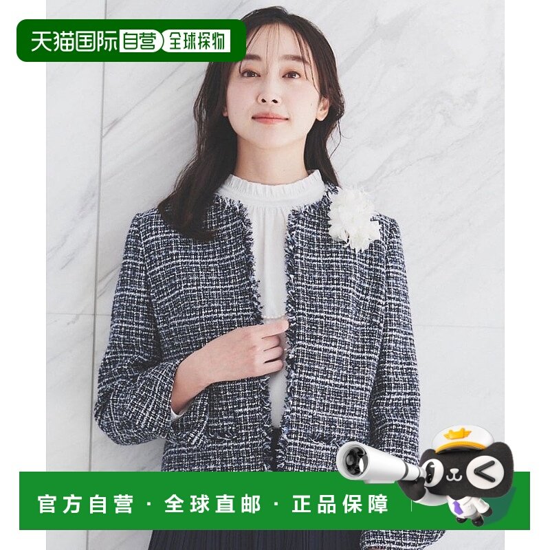 日本直邮UNTITLED Lame Tweed