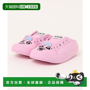1h可退 日本直邮CONVERSE 匡威 男鞋 联名可哀想に! 全明星RS 兔