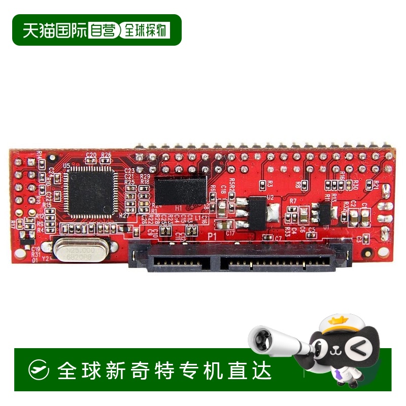 【日本直邮】 StarTech 40针IDE-SATA硬盘/光驱转换适配器IDE2SAT