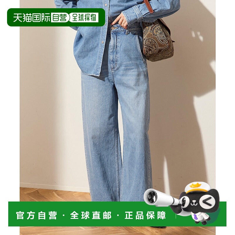 1h可退 日本直邮JOURNAL STANDARD L'ESSAGE 女装 洗旧宽松直筒牛