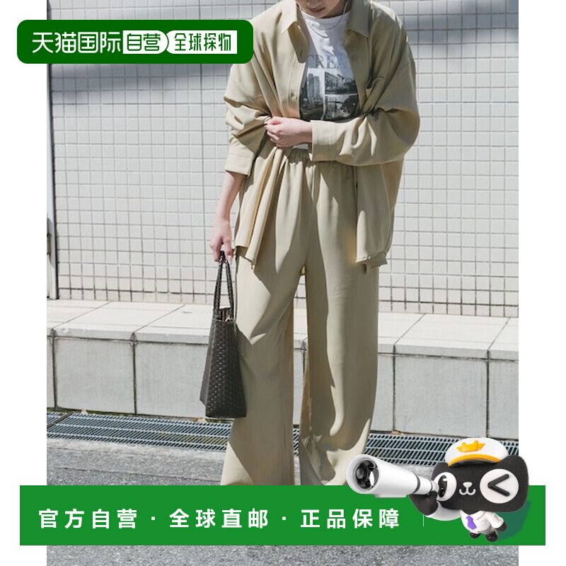 日本直邮URBAN RESEARCH 长袖衬衫与休闲裤套装