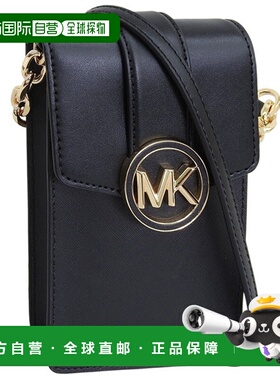 日本直邮Michael Kors 女士单肩包黑色CARMEN SM NS PHONE XBODY