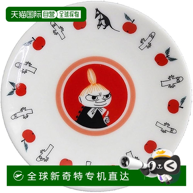 【日本直邮】山加 姆明陶瓷酱油碟 直径9cm 酱汁碟 小碟子 小美 1
