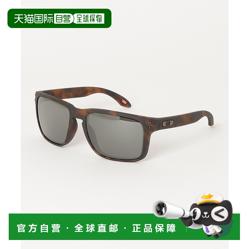 1h可退 日本直邮OAKLEY男士HOLBROOK XL偏光太阳镜 0OO9417941702