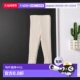 sense wonder 日本直邮日潮 秋冬有机罗纹针织紧身裤 1253110