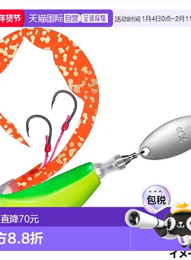 日本直邮Daiwa Tairaba Kouga Blade Breaker TG Tamakami Amadai