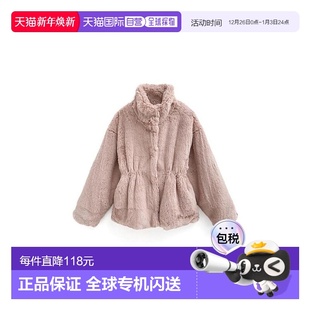 领口2Way抽绳腰部毛皮外套 三上悠亜 ze838牛仔 GRL 日本直邮日潮