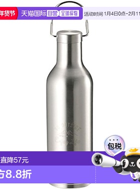 【日本直邮】Captain Stag鹿牌 运动水壶/温冷480ml银色UE-3420