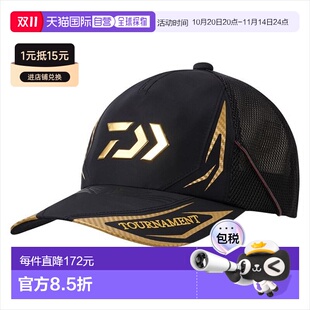 防寒帽子 Tournament WINDSTOPPER 半网 1224TW 日本直邮DAIWA