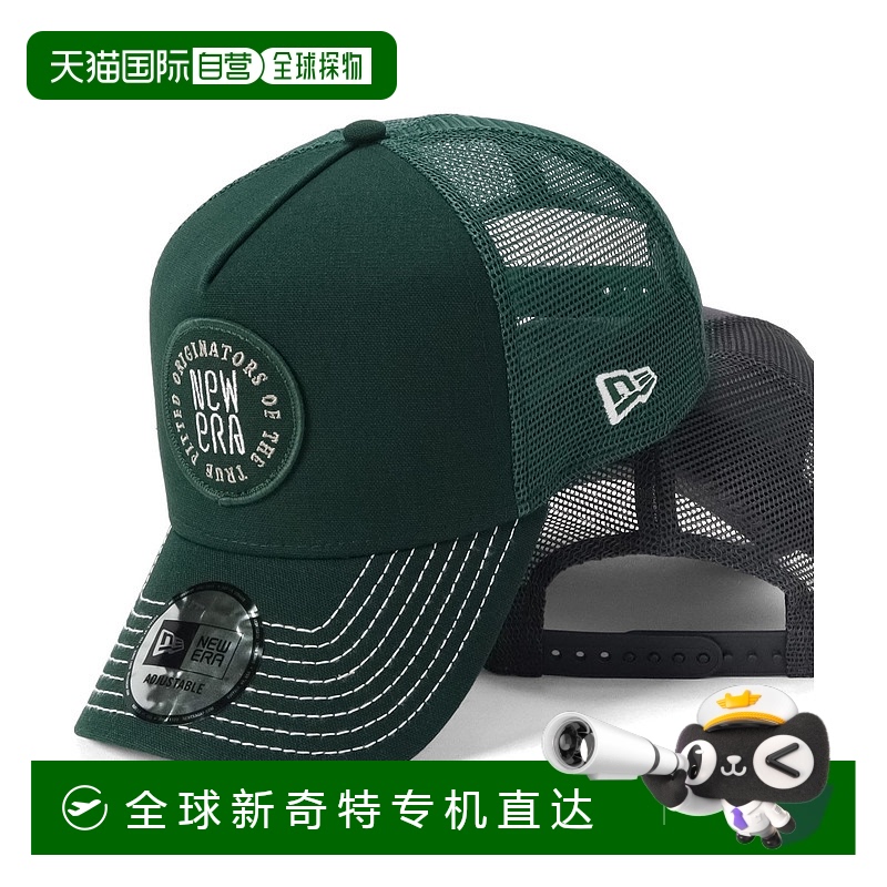 1h可退 日本直邮NEW ERA 男女同款 鸭仔帆布棉质棒球帽 9FORTY A-