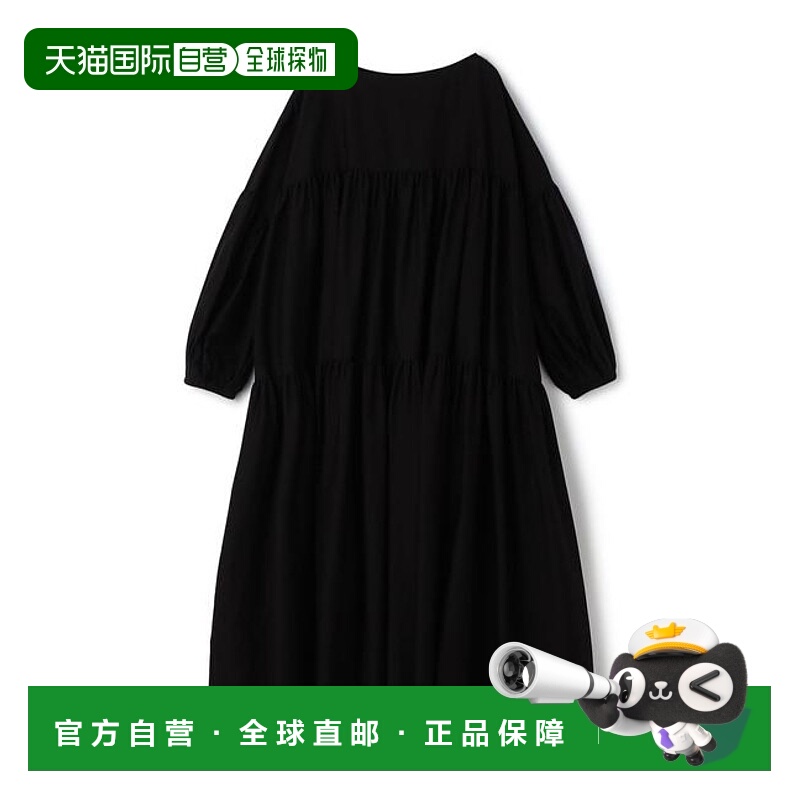 1h可退 日本直邮TOMORROWLAND 棉丝伞裙褶皱宽松连衣裙