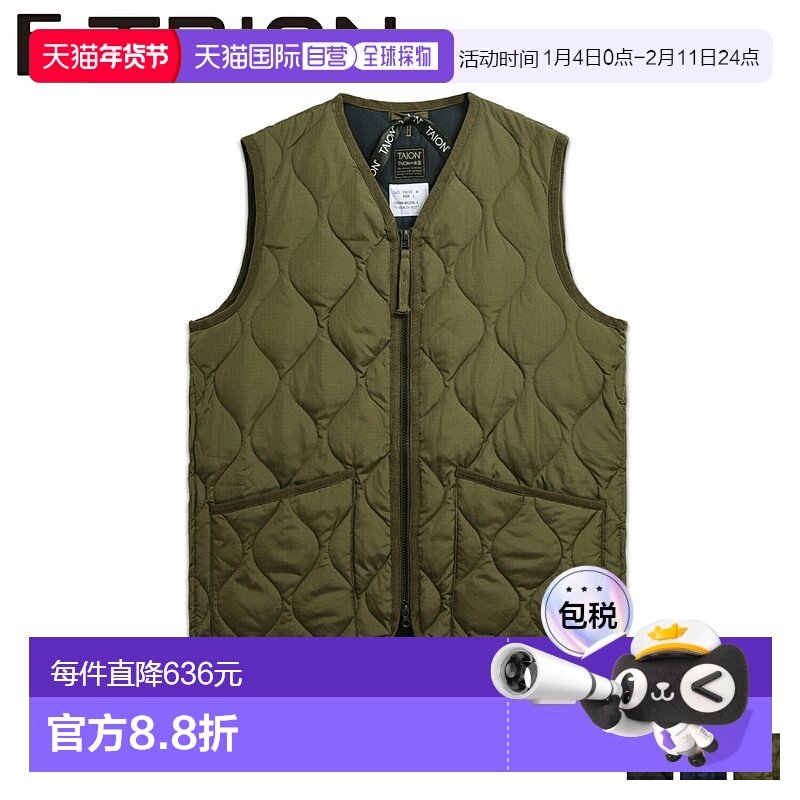 日本直邮TAION 内羽绒背心外套男女 拉链 W 羽绒背心 001ZML-保暖,男装,羽绒马甲,淘宝优惠券,粉丝福利购,淘宝优惠卷