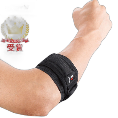 日本直邮ZAMST 护肘带护肘 适用于高尔夫和网球等肘部问题左右各