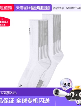 日潮跑腿ON昂跑 高性能跑步袜 2uf1004