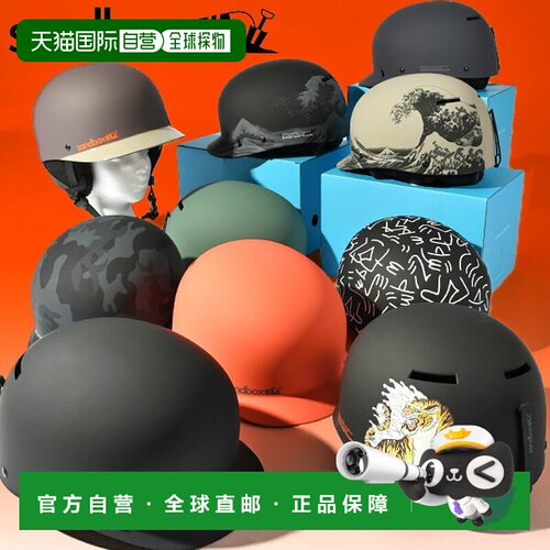 日本直邮sandbox CLASSIC 2.0 ASIA FIT 滑雪头盔 棒球帽款式 男