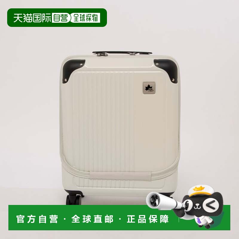 日本直邮LOGOS 行李箱 登机箱 带USB充电口 前开盖 前置口袋 36升