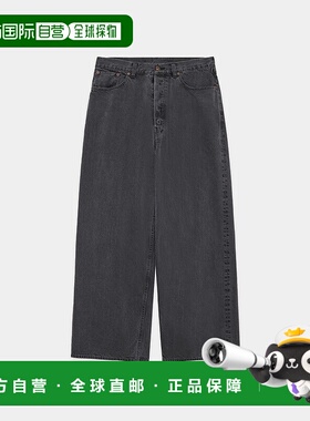 1h可退 日本直邮marka男装宽松版型12oz丹宁牛仔裤 305540122