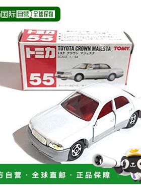 【日本直邮】丰田 模型车 Crown Majesta Tomica No.55