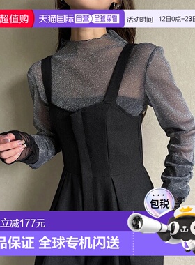 日本直邮JUNOAH 双搭扣工装性感背带裤连体裤 JU5602EW006547